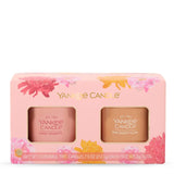 Pink Peony Mother’s Day Gift Set Gift Set
